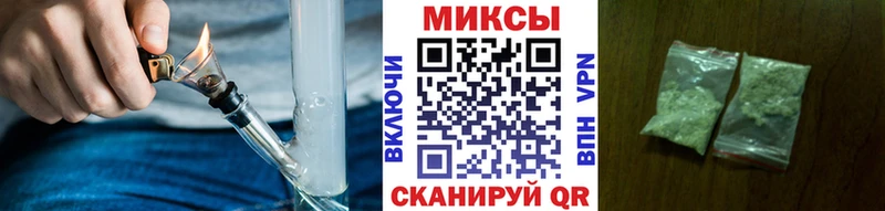 Бутират BDO 33%  blacksprut tor  Вичуга 