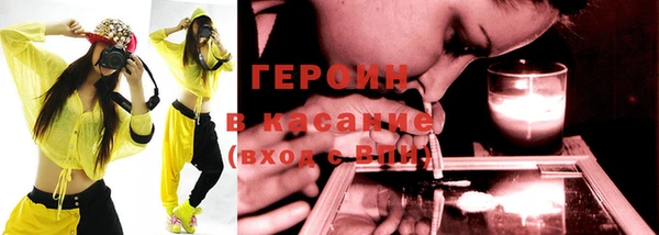 таблы Абдулино