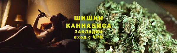 таблы Абдулино