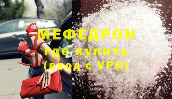 тгк Семикаракорск