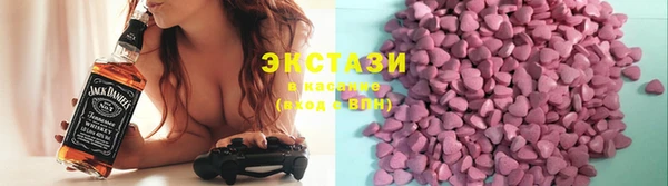 кокаин перу Абаза
