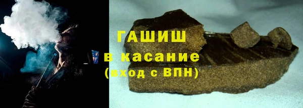 таблы Абдулино