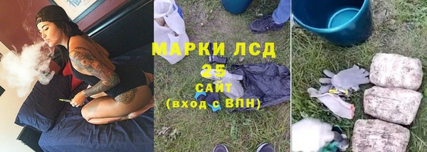 кокаин перу Абаза