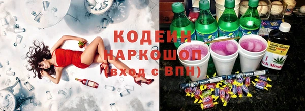 альфа пвп VHQ Алзамай