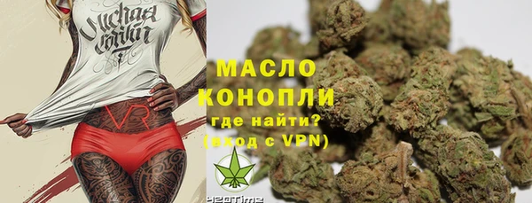 кокаин перу Абаза