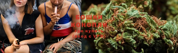 кокаин перу Абаза