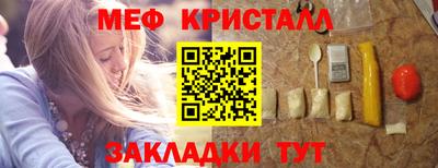 кокаин перу Владикавказ
