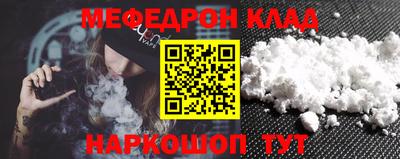 синтетический гашиш Владивосток