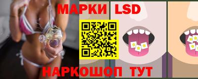 кокаин премиум Владимир