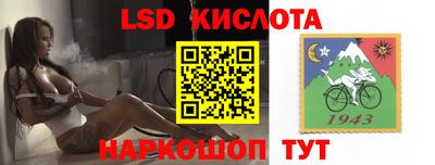 кокаин премиум Владимир
