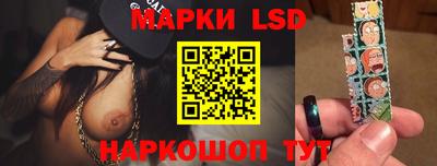 кокаин премиум Владимир
