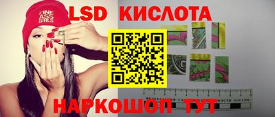кокаин премиум Владимир