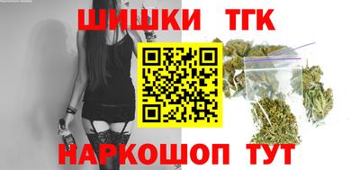 кокаин перу Владикавказ