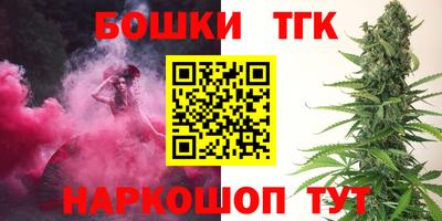 кокаин премиум Владимир