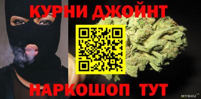 кокаин перу Владикавказ