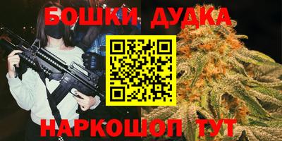 кокаин перу Владикавказ