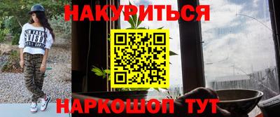кокаин перу Владикавказ