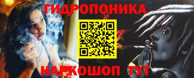 синтетический гашиш Владивосток