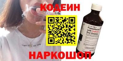 кокаин премиум Владимир