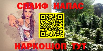 кокаин перу Владикавказ
