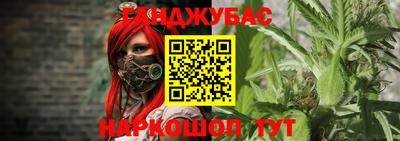 кокаин премиум Владимир
