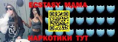 кокаин премиум Владимир