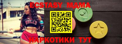 кокаин премиум Владимир