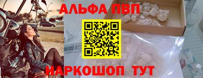 кокаин премиум Владимир