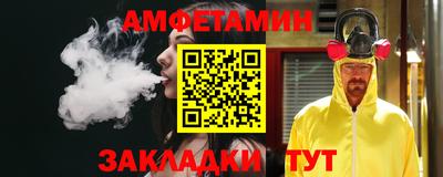 синтетический гашиш Владивосток
