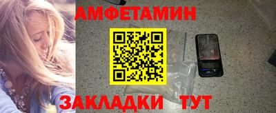 кокаин перу Владикавказ