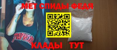 кокаин перу Владикавказ