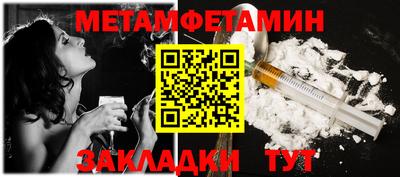 кокаин премиум Владимир
