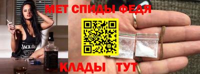 кокаин премиум Владимир