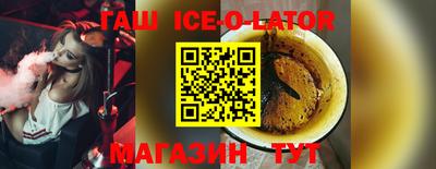 кокаин перу Владикавказ