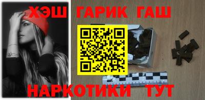 кокаин премиум Владимир