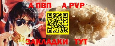 кокаин премиум Владимир