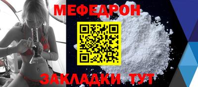 кокаин премиум Владимир