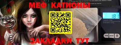 синтетический гашиш Владивосток