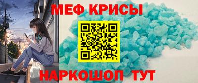 бутик Шали