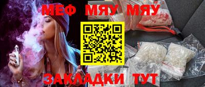кокаин перу Владикавказ