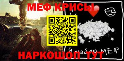 синтетический гашиш Владивосток