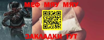 кокаин перу Владикавказ