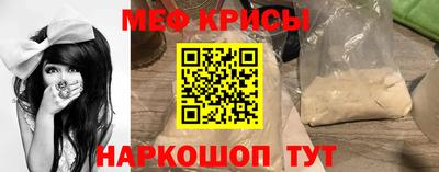 кокаин перу Владикавказ