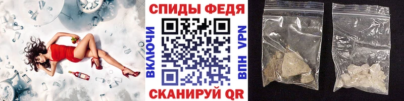 KRAKEN ТОР  Вичуга  Метамфетамин винт  наркота 